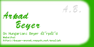 arpad beyer business card